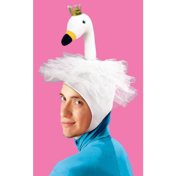 踊る白鳥ますく かぶりもの コスチューム コスプレ ジョーク スワン