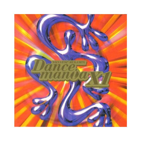 Dancemania X1 / V.A. /【Buyee】