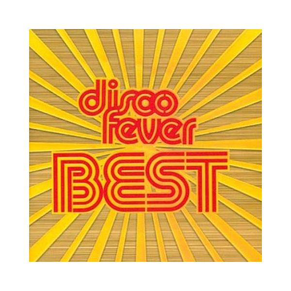 ディスコ・フィーバー・ベスト　2点セット　disco fever best 12 ディスコ・フィーバー・ベストdisco Fever Best 2枚組 CD - メルカリ