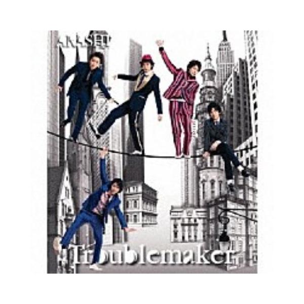 Troublemaker/嵐（ARASHI）※シングル盤通常盤/【Buyee】 bot-online