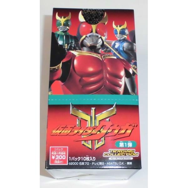 仮面ライダークウガ トレーディングコレクション 第1弾 BOX(15パック入り) アマダ /【Buyee】 Buyee - Japanese  Proxy Service | Buy from Japan!