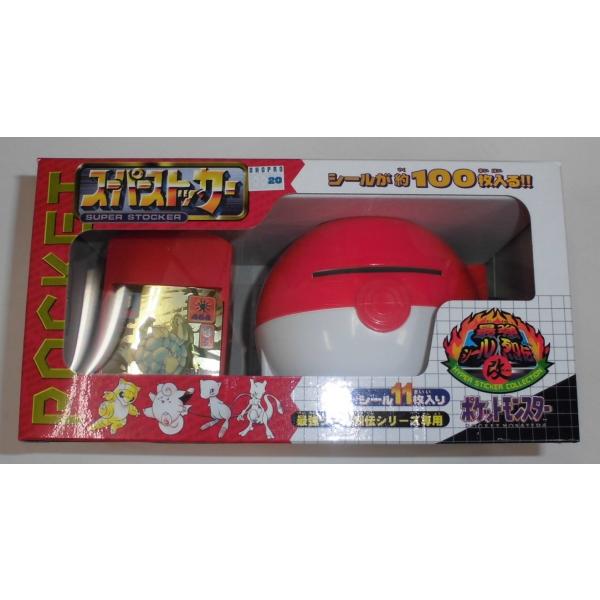 ポケモンシール烈伝　スーパーストッカー Amazon.co.jp: 最強シール烈伝シリーズ専用 スーパーストッカー
