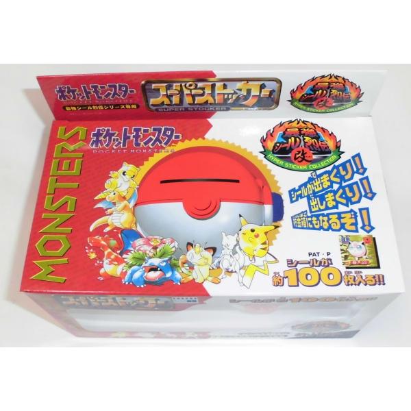 ポケモンシール烈伝　スーパーストッカー ポケットモンスター 最強シール列伝シリーズ専用 スーパー