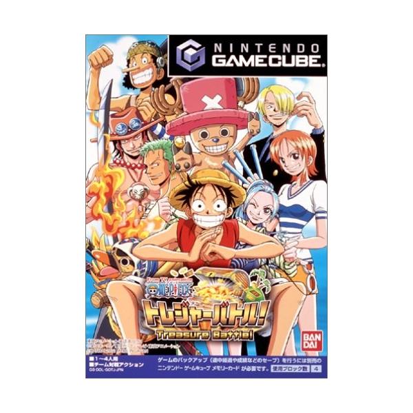 From TV Animation: One Piece Treasure Battle! - Nintendo Gamecube