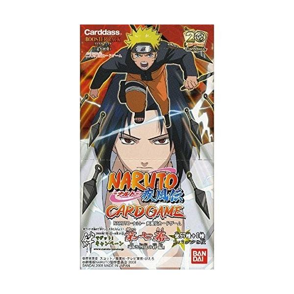 ナルトカードNARUTO カード疾風伝うずまきナルトシークレット