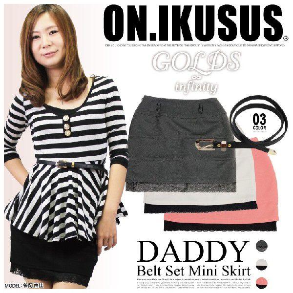 GOLDS infinity ミニスカート GOLDS∞infinity 希少 レア ピンクレース