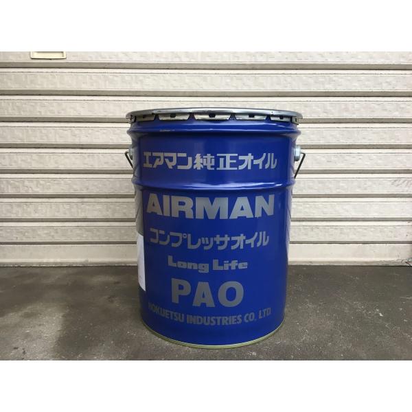 北越工業製 純正コンプレッサーオイル PAO 20L缶 /【Buyee】