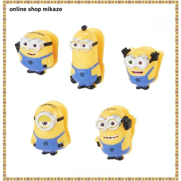 USJ ミニオン クリップセット 5個セット ミニオンズ お土産 グッズ