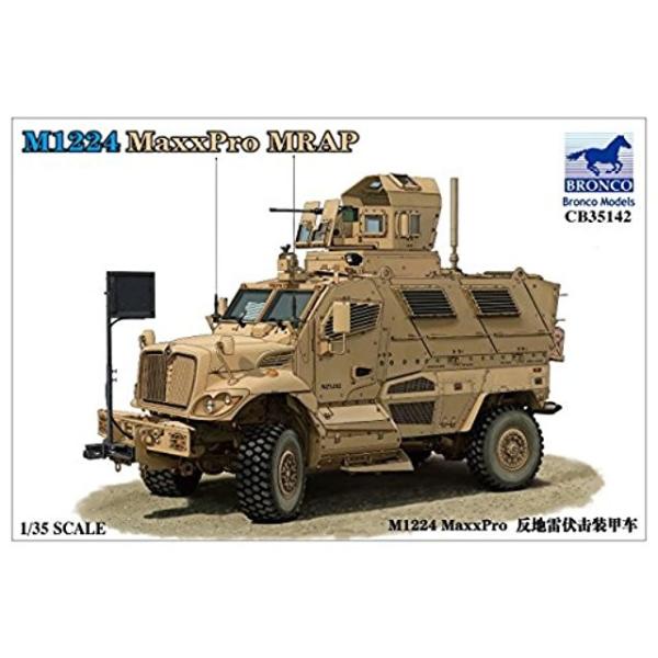 ブロンコモデル135 アメリカ軍M1224マックスプロエムラップ対