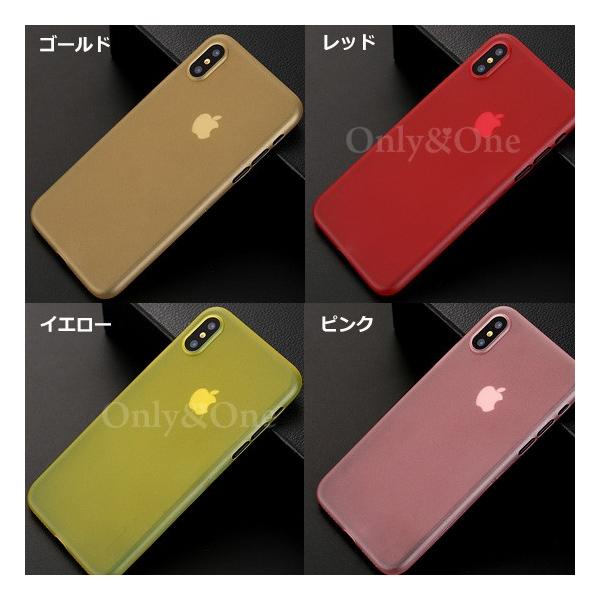 送料0円 iPhone10ケース | www.butiuae.com