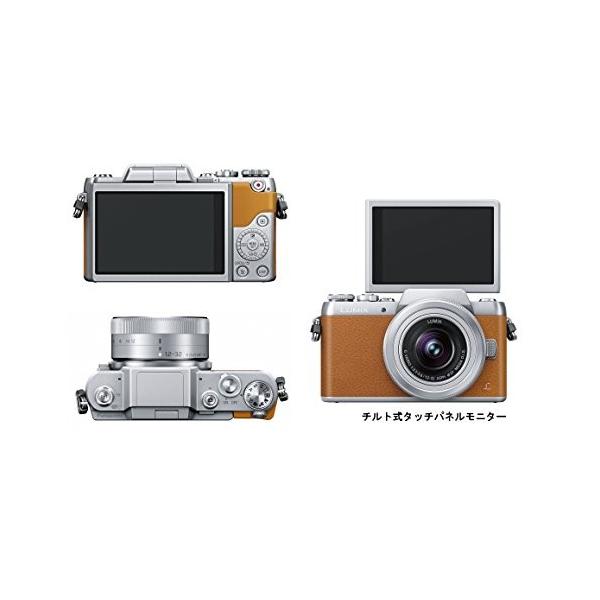 Panasonic LUMIX GF7 ホワイト 14-42mmレンズ付き LUMIX パナソニック ミラーレス Panasonic DMC-GF7 レンズキット