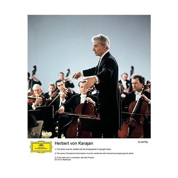 Karajan 1980s: Complete Deutsche Grammophon Recordings 1979