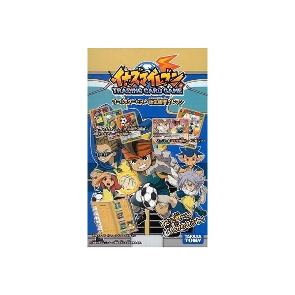 イナズマイレブン IES-04 イナズマイレブンTCG オールスターセット 