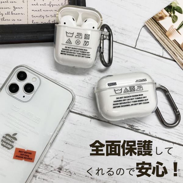 airpods pro ケース 韓国 airpods 第3世代 ケース airpods pro