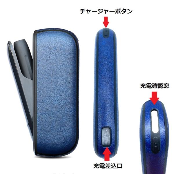 IQOS ILUMA アイコス イルマ ケース ドアカバー セット 人気