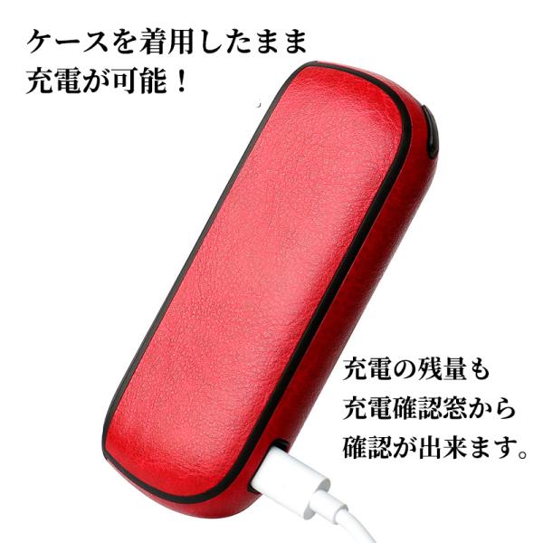 IQOS ILUMA アイコス イルマ ケース ドアカバー セット 人気
