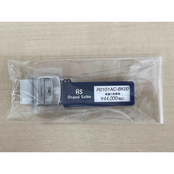 グランドセイコー クロコダイル メンズ バンド用 中留金具 中留幅18mm