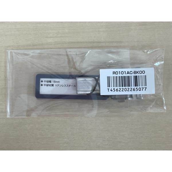 グランドセイコー クロコダイル メンズ バンド用 中留金具 中留幅18mm