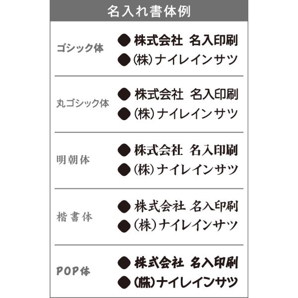 名入れ50冊】 カレンダー 2024年 令和6年 壁掛け 21ジャンボサイズ