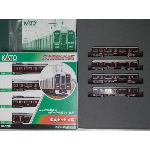 KATO Nゲージ 10-1278、10-1279 阪急電鉄9300系 基本セット（4両）＋