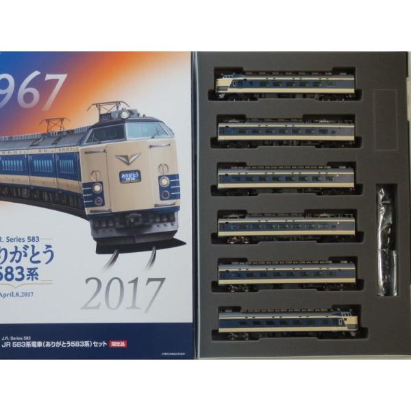 TOMIX Nゲージ 98978 JR583系特急電車(ありがとう５８３系) ６両セット