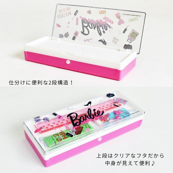 ♡Barbie バービー　2箱 バービー 抗菌2段ランチボックス - バービー公式オンラインストア