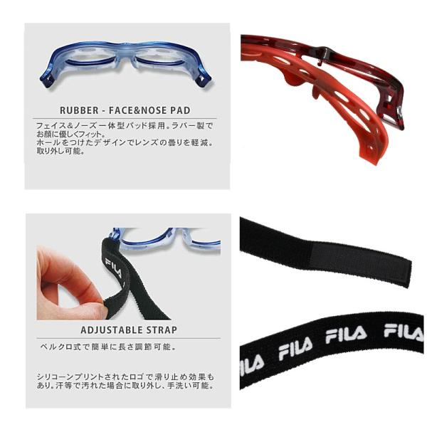 FILA (フィラ)スポーツゴーグルメガネ SF4806J キッズ ジュニア用 度付き 薄型非球面 UVカットレンズ 近視、遠視、乱視対応 花粉症にも  /【Buyee】