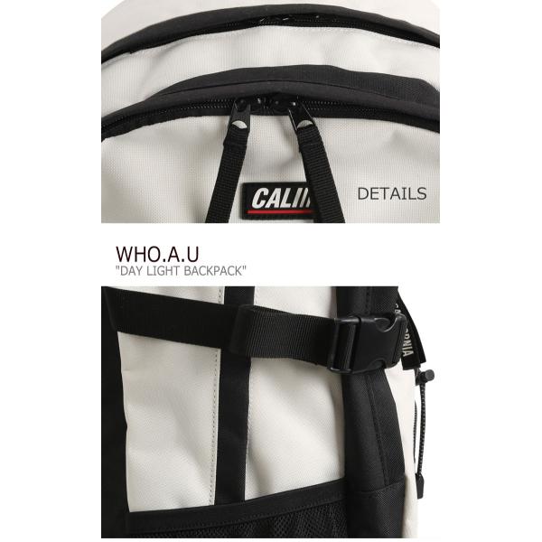 フーアーユー リュック WHO.A.U DAY LIGHT BACKPACK デイ ライト