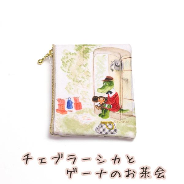 新品チェブラーシカポケットティッシュケース＆ポーチ