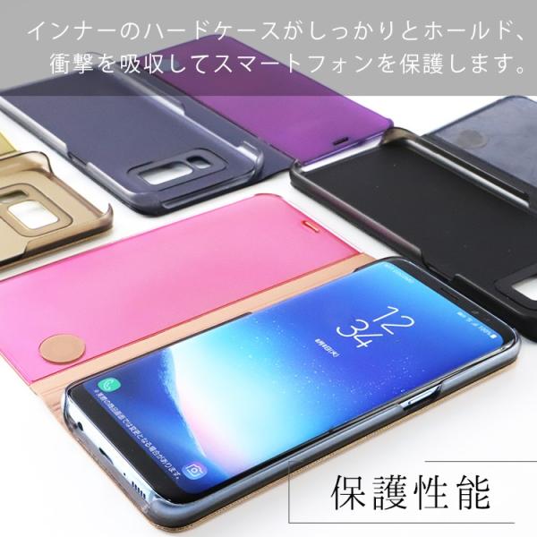 galaxy s8 ケース 人気 手帳 型