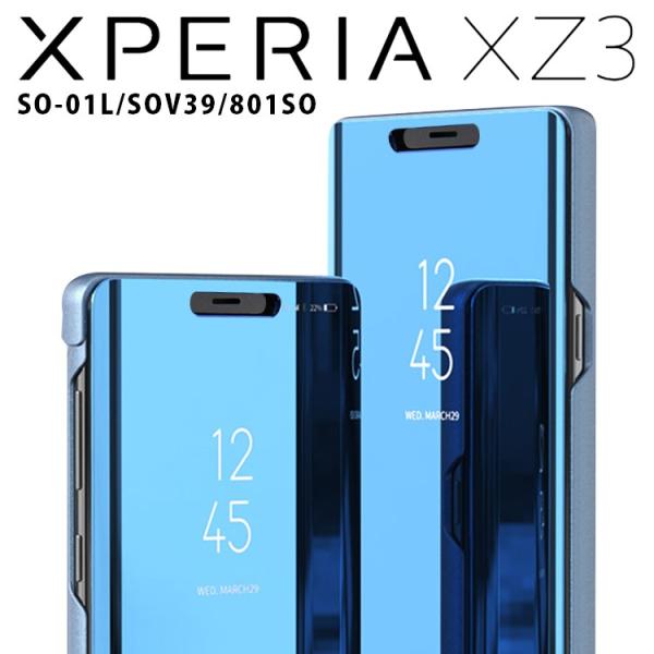 Xperia XZ3 ケース 手帳型 SO-01L SOV39 801SO XperiaXZ3 ミラー