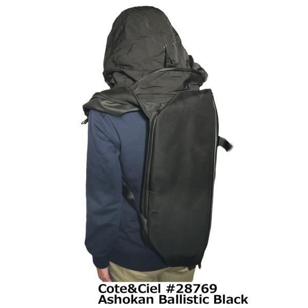 楽天市場】【公式】cote&ciel コートエシエル Backpacks New