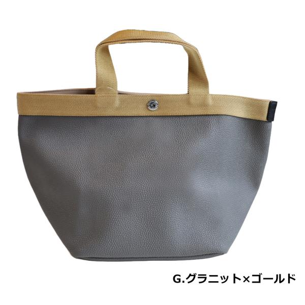 Herve Chapelier エルベシャプリエ 707GP リュクス舟型トートM トート 