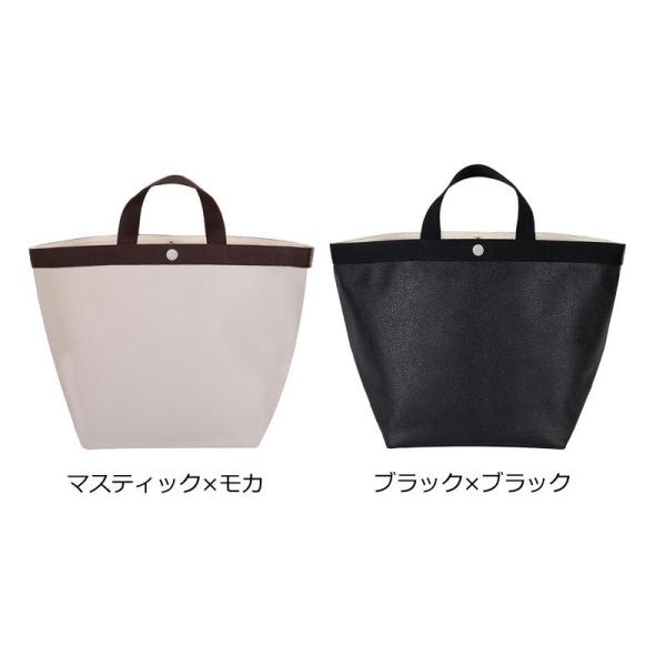 エルベシャプリエ725gp モカ×オーベルジーヌ