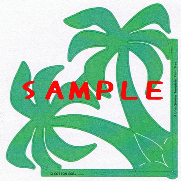 ♥椰子の木のキルト♥ ハワイアンキルト バッグ ヤシの木 バス