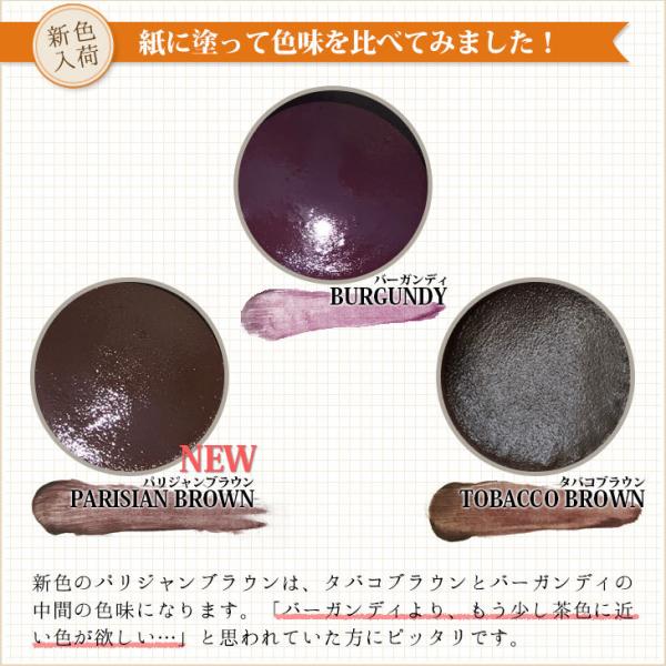 靴クリーム サフィール ノワール Saphir Noir クレム1925 75ml 革靴 靴磨き 保革 /【Buyee】 Buyee -  Japanese Proxy Service | Buy from Japan!