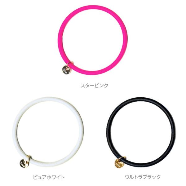 楽天市場】CHRIO クリオ インパルスブレスレット エンペラー