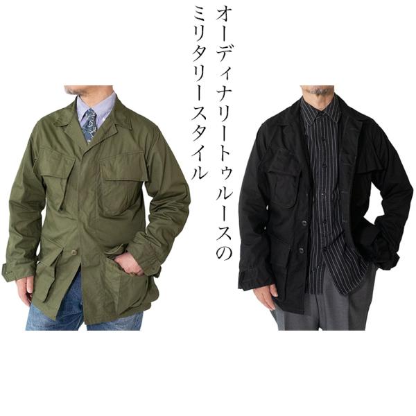 ジャングルファティーグジャケット M-R 1960s Vintage U.S.Army Jungle Fatigue Jacket 4th (M-R