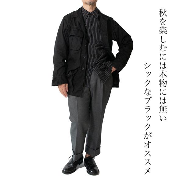 ジャングルファティーグ ファティーグジャケット ジャングル