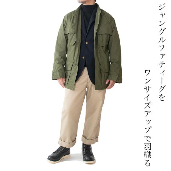 ordinary truse ジャングルファティーグジャケット ordinary truse ジャングルファティーグジャケット