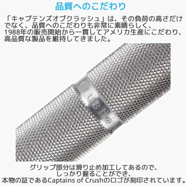 ハンドグリップ アイアンマインド COC ハンドグリッパー