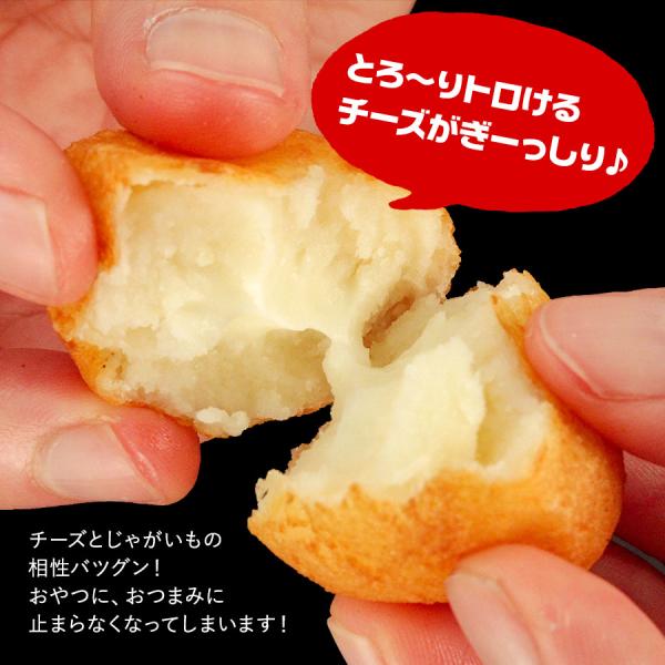 ⭐️奈々様専用 ポーチ14点 マフォン フライドポテト