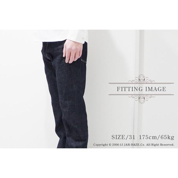 オルゲイユ|ORGUEIL ジーンズ Five Pocket Jeans OR-1011 /【Buyee 