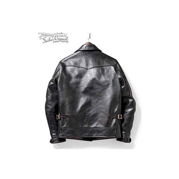 オルゲイユ ホースハイド レザージャケット ORGUEIL Horse Leather
