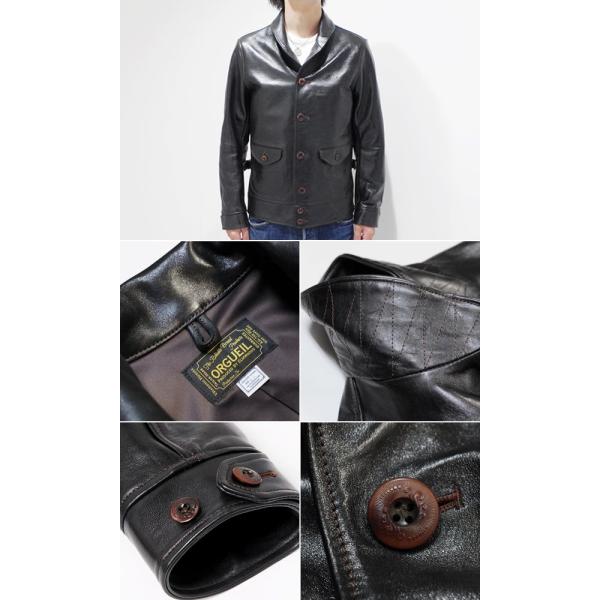 オルゲイユ ホースハイド レザージャケット ORGUEIL Horse Leather