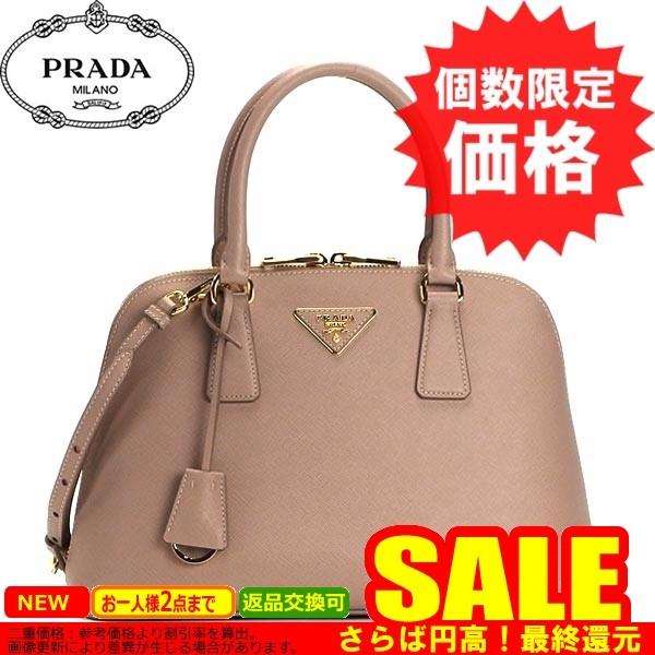 プラダバッグショルダーバッグPRADA 1BA002 BUGATTI CON TRACOLLA