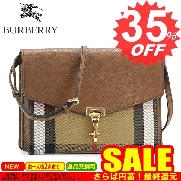 Burberry discount sm macken