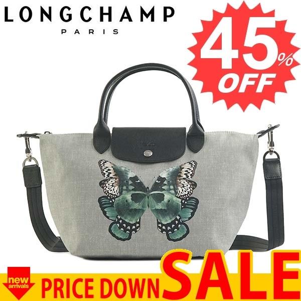 Sac clearance longchamp papillon