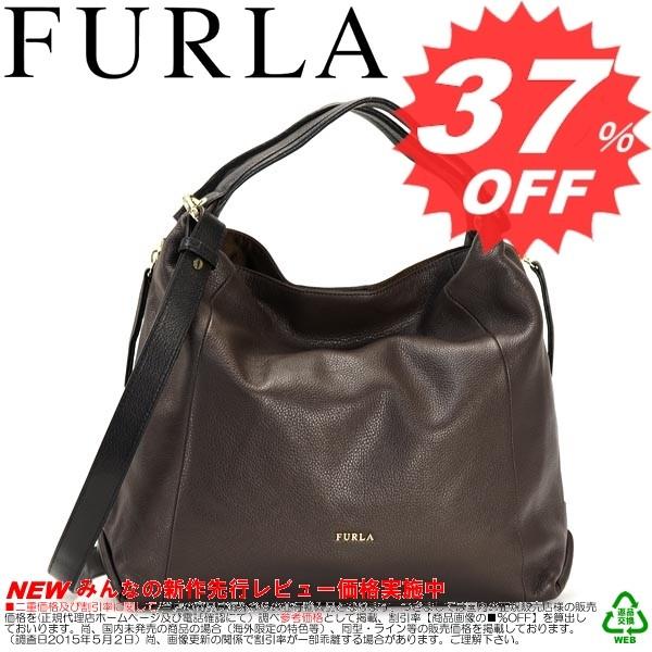 Furla elisabeth hobo discount bag