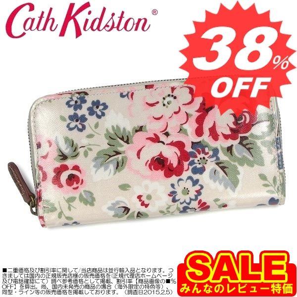 キャスキッドソン 財布 CATH KIDSTON キャスキッドソン 長財布 431279